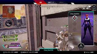 [Apex Legends]タキジののんびりランク配信