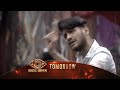 Bb5 Promo Akhil Marar Vs Raneesha Biggboss Malayalam New Promo Bb5promo
