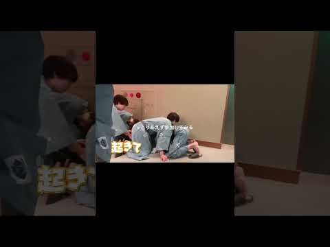 【末っ子を起こしたいお兄ちゃん達】#なにわtube #なにわ男子 #西畑大吾 #大西流星 #長尾謙杜 #道枝駿佑 #高橋恭平 #藤原丈一郎 #大橋和也