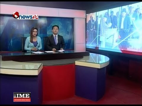 Prime Time 8 PM NEWS_2074_11_29 - NEWS24 TV