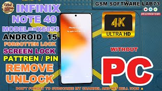 Infinix Note 40 Hard Reset | Without PC |Infinix Note 40 Pattern/Pin/Password Screen Lock Unlock