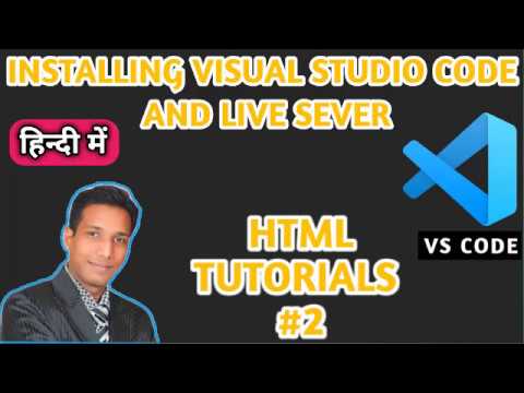 Html Tutorials 2 Installing Visual Studio Code Live Server