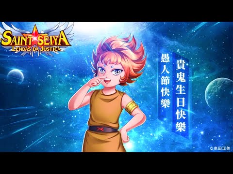 COMO COMPLETAR TODAS AS MISSÕES #61- Saint Seiya Lendas da Justiça