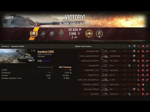 WOT - TYPE 71 - 7 KILLS 11.5K DAMAGE ACE TANKER - World Of Tanks