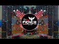 Angrezi Beat Dein Song Dj Remix