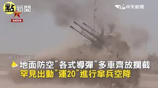 Re: [討論] 美國是否以為阿富汗撤軍可以像蘇聯偽政權