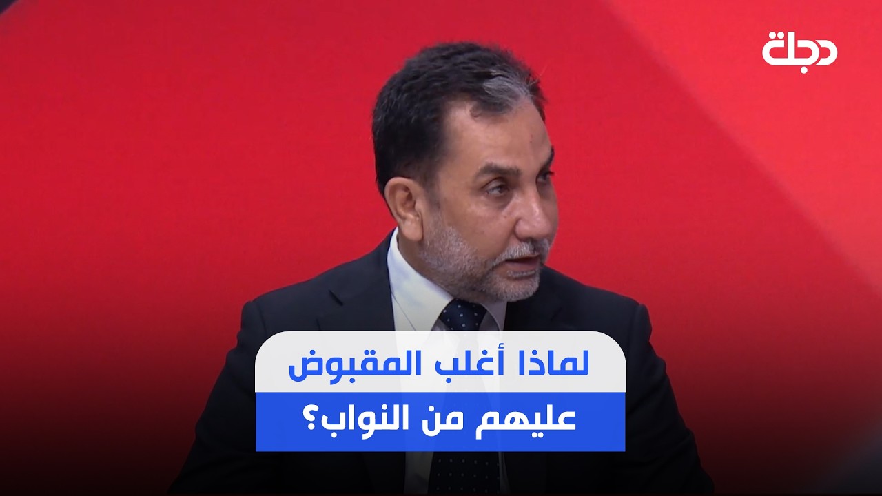 فيديو | عضو صادقون حسين الشيحاني يجيب عن هذا السؤال ويؤكد: النجوم أقرب لهم من إثبات البراءة