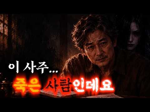 비디오 3