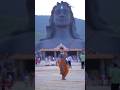 Chandrachooda Abhirami Abhirami Revu Classicaldance Chandrachooda