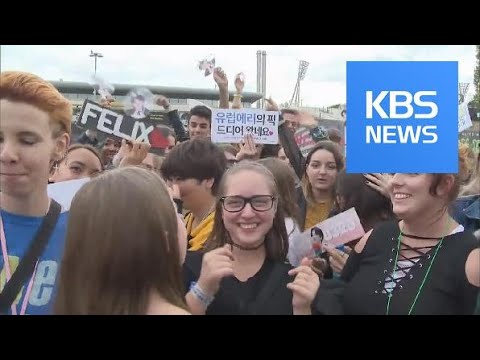 Korean Wave / KBS뉴스(News)