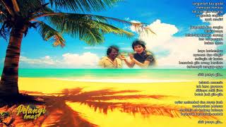 Download lagu Sikit Punya Gila - ROHANA JALIL & DHARMA HARUN mp3 Download lagu Sikit Punya Gila - ROHANA JALIL & DHARMA HARUN mp3