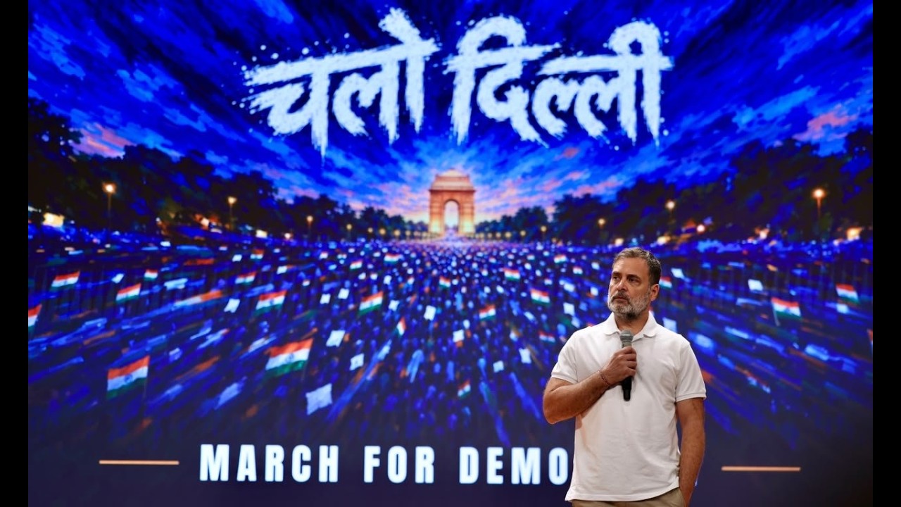 सरकार ज्ञानेश कुमार को बचा रही, न्याय मिलने तक पीछे नहीं हटेंगे: राहुल गांधी