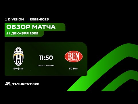 AFL Uzbekistan  1 division  10 tur  BEKJUVE-BEN