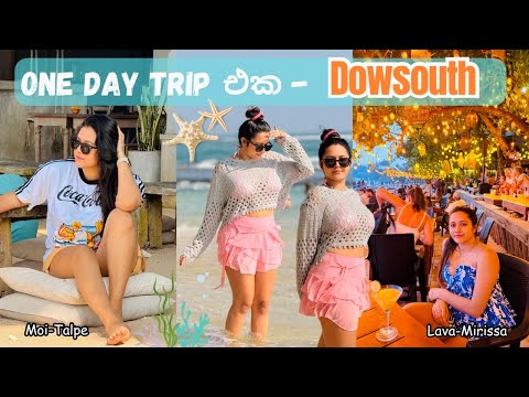 Downsouth 🇱🇰 | Moi-Talpe | Lava-Mirissa | Secret Beach-Ahangama 🏖️🌊 | Talpe Beach 🏝️| vlog 065