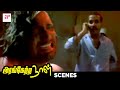 Arangetra Naal Tamil Movie Scenes Police Assaults The Goon Yukta Mookhey Vijay Raaz