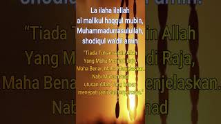 Download lagu La ilaha ilallah al malikul haqqul mubin, Muhammadurrasulullah, shodiqul wa'dil amin  DZIKIR HARIAN mp3