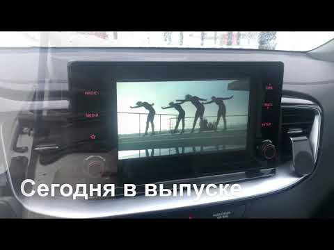 Киа клаб сервис