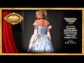 Elite Enchanting Princess Adult Costume Elite Enchanting Princess Adult Costume