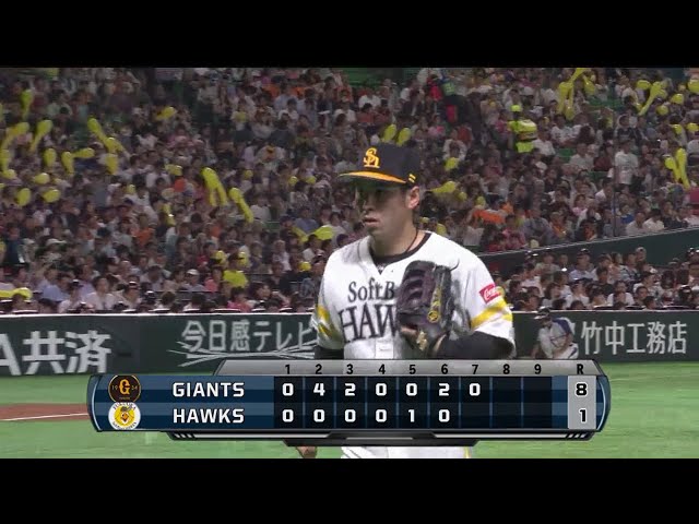 【7回表】ホークス・岡本 強力打線をダブルプレーに打ち取る!! 2018/6/12 H-G