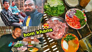 Download lagu আজ বহ ত দ নৰ প ছত Bom Khana... mp3