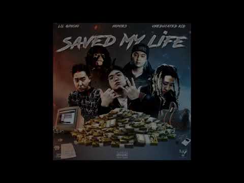 Eng sub) 호미들, UNEDUCATED KID, LIL GIMCHI - 구원 (prod. Kidstone)