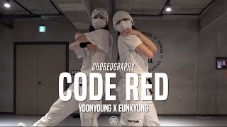 Yoonyoung X Eunkyung Class | Omarion - code red | @JustJerk Dance