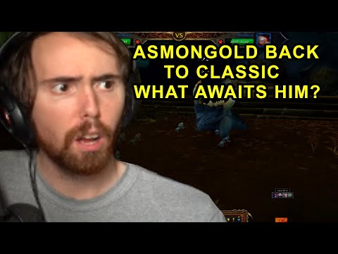 ASMONGOLD RETURNS TO RETAIL TO FIND OLD GLORIES?!