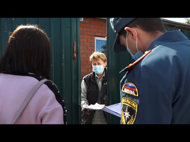 Как обезопасить дом от пожара