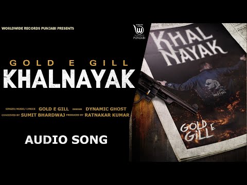 Khalnayak