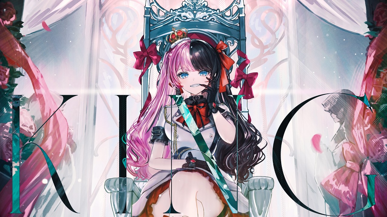 KING ( COVER ) / 橘ひなの