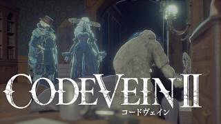 『コードヴェイン2』きちんと届いたようでよかったよ　 ゲーム実況#３２ 【初見実況】