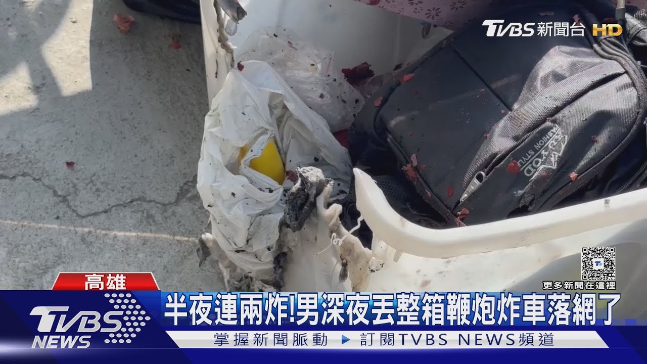 疑債務糾紛引殺機!男深夜丟鞭炮燒車 車主說詞反覆惹疑