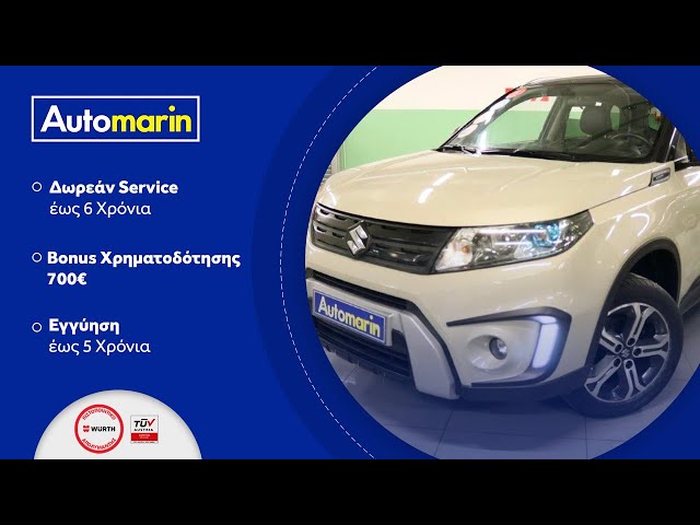 Automarin - Suzuki Vitara 1.6 (2017)-preview