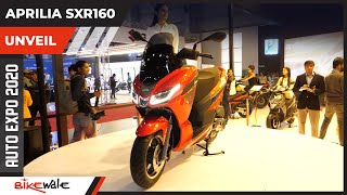 Aprilia SXR 160 | Not Just Another Boring Family Scooter | BikeWale