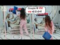 Bigg Boss 19 Ashnoor Kaur Abhishek Bajaj Pillow Fighting Ashnoor Abhishek Cute Moment