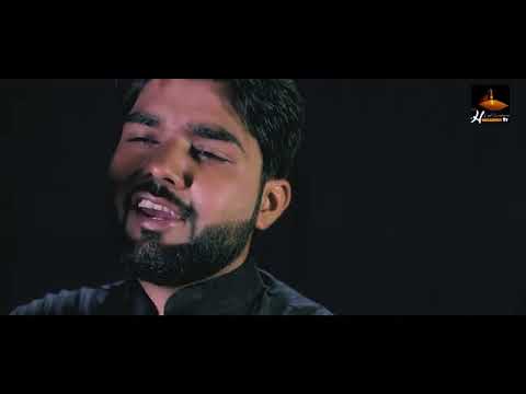 Fatima Ya Fatima -Kamal Mehdi