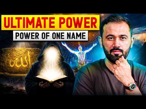 Ism-e-Azam: The One Divine Name Hidden in Egypt, Hinduism, Kabbalah & Islam | Malik Jahangir Iqbal