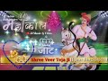 Veer Teja Ji Maharaj Status Editor By Jagdeesh Jethu JJ Jaat KinG Official