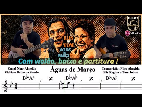 Samba Do Carioca - Elis Regina