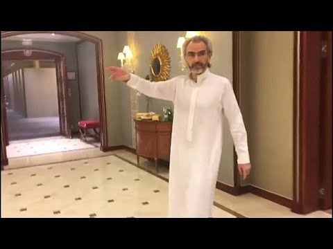 فيديو: الوليد بن طلال في جولة داخل مقر احتجازه بالريتز كارلتون الرياض…