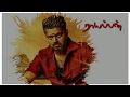Bigil Rayappan Mass Dialogues Whatsapp Status