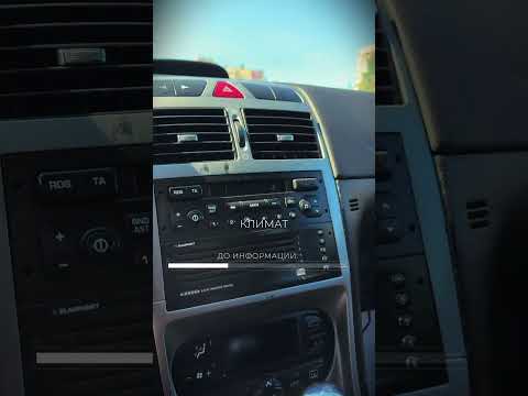 фото peugeot 307 i 0