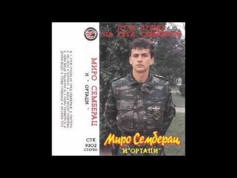 Miro Semberac - Jadna Bosno suverena - (Audio 1993)HD