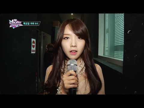 엠카운트다운 366회 예고/ M COUNTDOWN Teaser (2014.02.13)