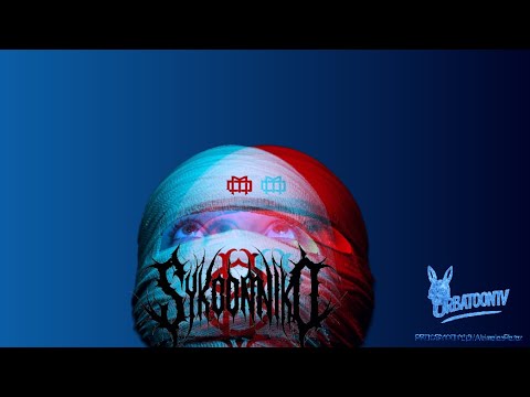 Hanzel La H , SYKOONIKO -  Sombras del Génesis [Homenaje a Lele El Arma Secreta Y Alexio La Bruja ]