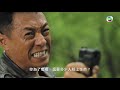 2019最強警匪片 | 鐵探 | TVB 50+1再出發節目巡禮2019