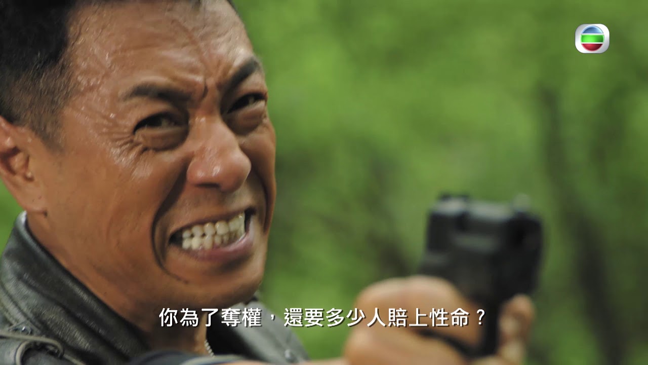 2019最強警匪片 | 鐵探 | TVB 50+1再出發節目巡禮2019