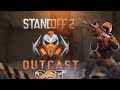 STANDOFF 2 OST| OUTCAST| ALL MAPS OST