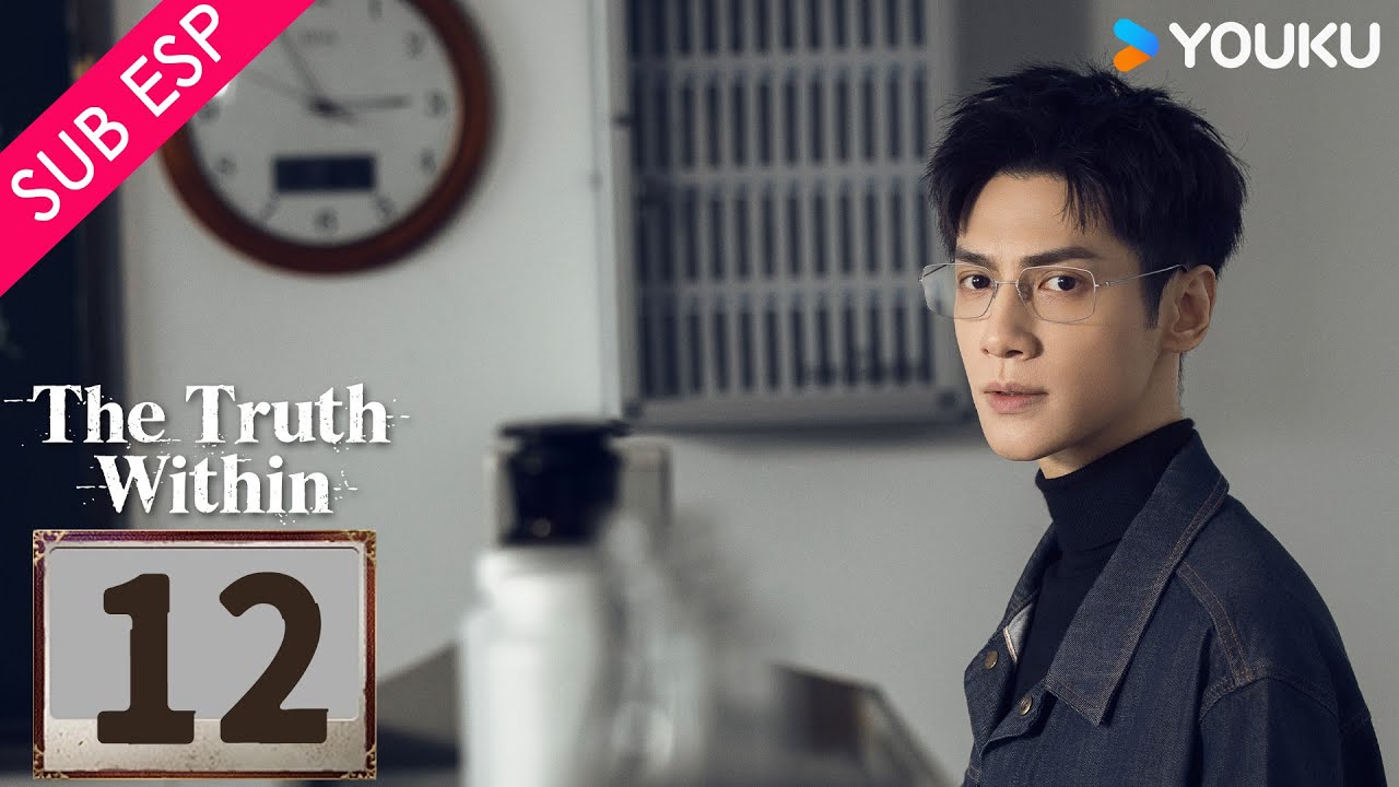 【SUB ESP】La Verdad Interior EP12 | Luo Yunxi / Cya Liu / Jiang Qilin / Fei Qiming | YOUKU