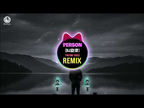 Person x Lightning Moment (0.8X 抖音DJ旋律2025 Remix Tiktok Slow) || Hot Tiktok Douyin